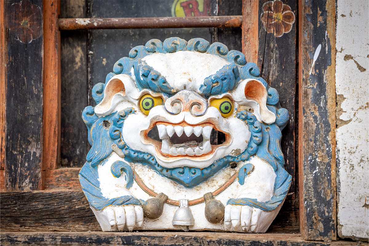 Bhutanese Legends and Mysteries: Stories That Will Leave You Spellbound